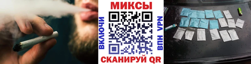 БУТИРАТ Butirat купить цена Берёзовка