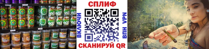 hydra как зайти  Берёзовка  Cannafood конопля 
