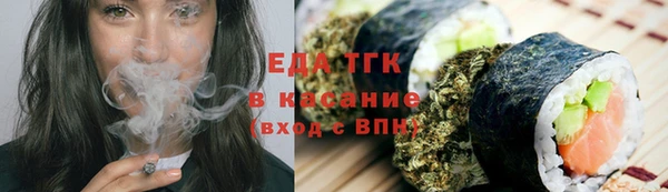 дмт Переславль-Залесский