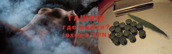 а пвп мука Бородино