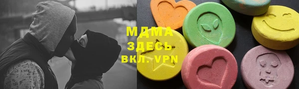 а пвп мука Бородино