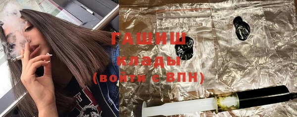 а пвп мука Бородино
