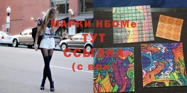 а пвп мука Бородино