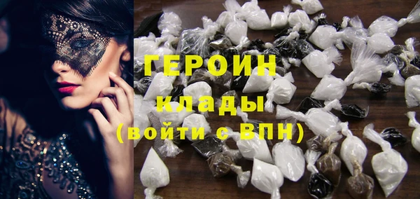 мет Бронницы