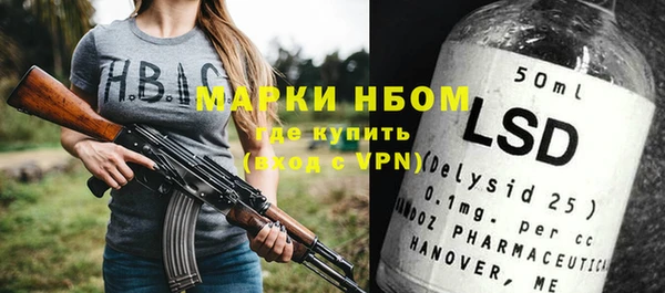 а пвп мука Бородино