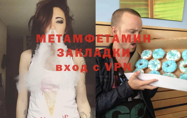 а пвп мука Бородино