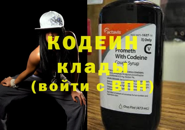 мет Бронницы